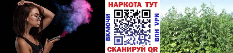 Наркошоп Новая Ляля Галлюциногенные грибы  Кокаин  Гашиш  Канабис  СК 