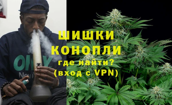 трава Кулебаки
