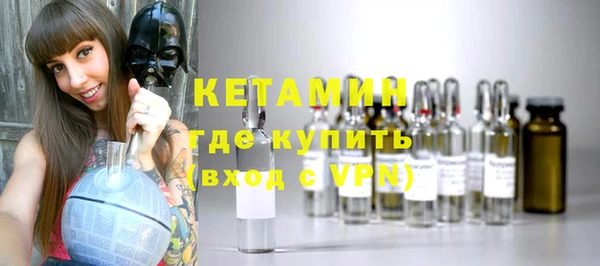 трава Кулебаки