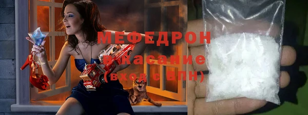 стаф Куйбышев
