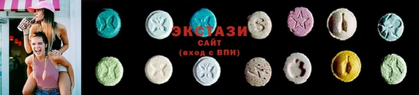 тгк Кукмор