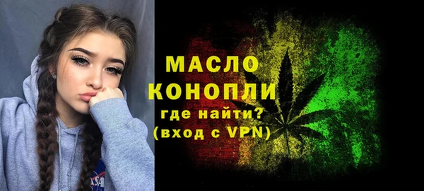 стаф Куйбышев