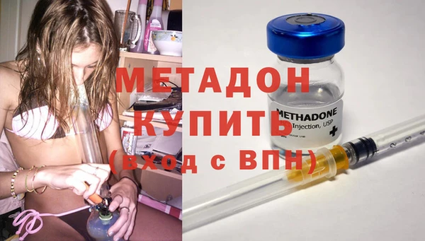 трава Кулебаки