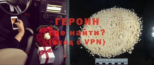 тгк Кукмор
