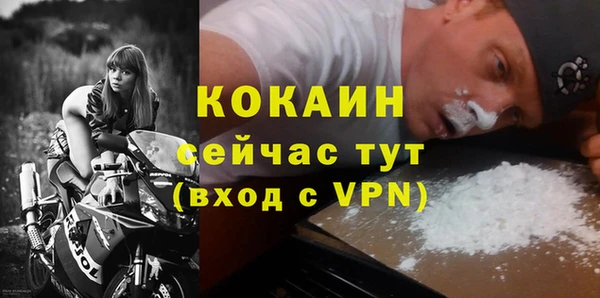 стаф Куйбышев