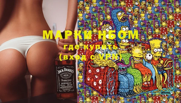 mix Лабытнанги