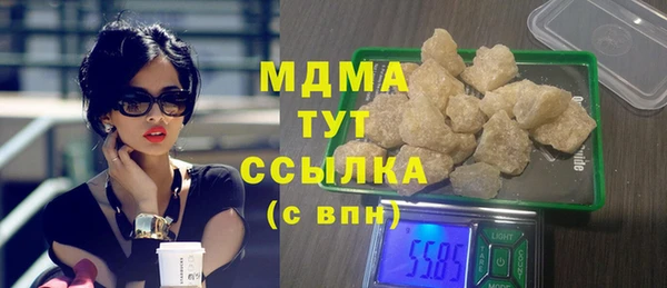 трава Кулебаки