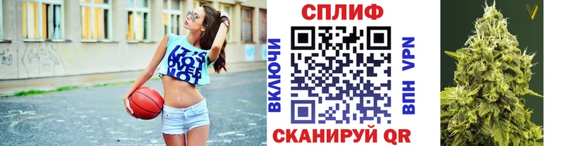 МАРИХУАНА AK-47 Новая Ляля